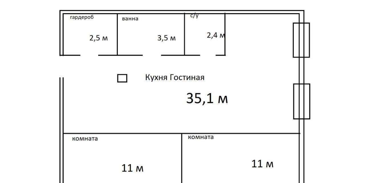 квартира г Уфа р-н Калининский ул Первомайская 42 фото 2