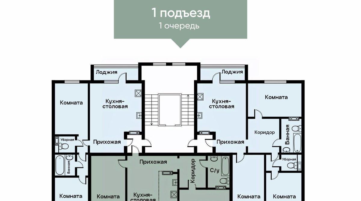 квартира г Миасс б-р Карпова 3 фото 8