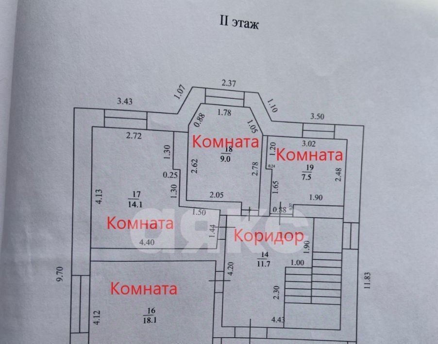 дом р-н Темрюкский г Темрюк ул Карла Маркса Темрюкское городское поселение фото 24