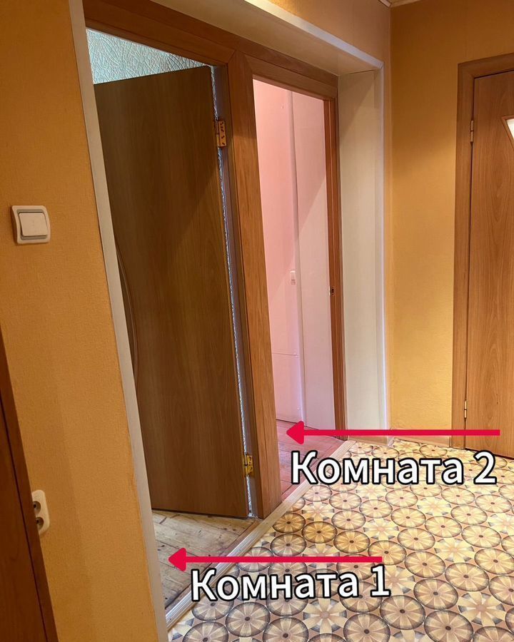 квартира г Дубна ул Карла Маркса 34 фото 7