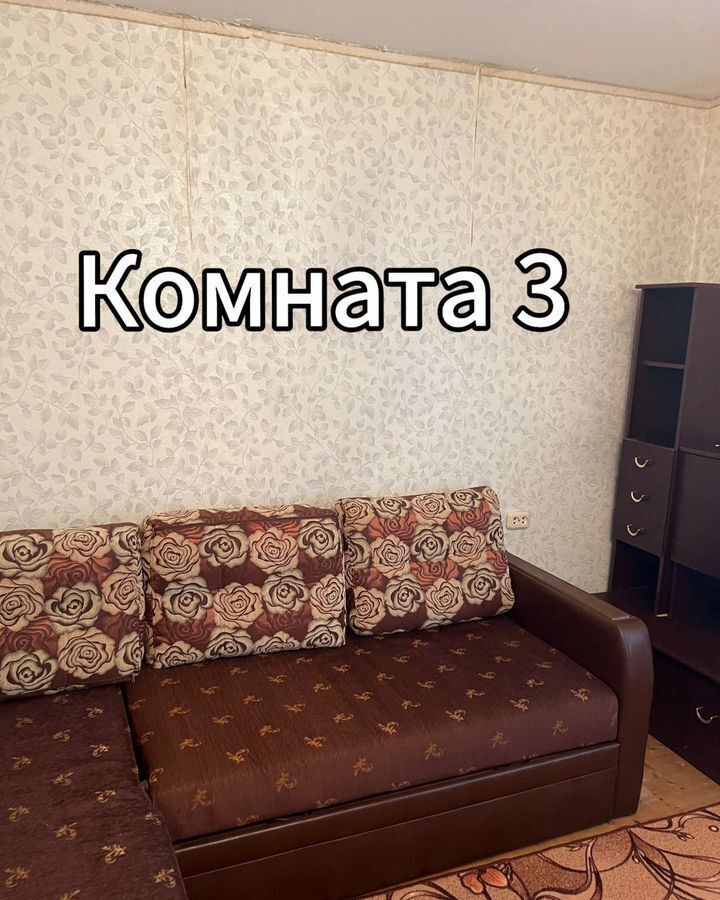 квартира г Дубна ул Карла Маркса 34 фото 34