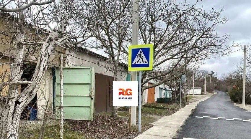 гараж г Новороссийск с Абрау-Дюрсо фото 3