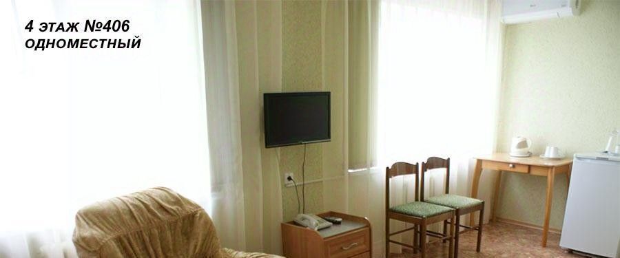 комната г Михайловка ул Серафимовича 7 фото 6
