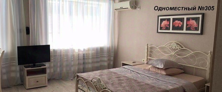 комната г Михайловка ул Серафимовича 7 фото 11