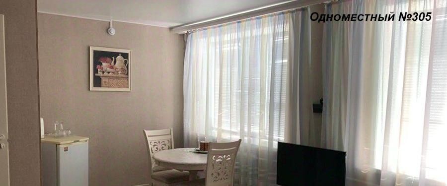 комната г Михайловка ул Серафимовича 7 фото 12