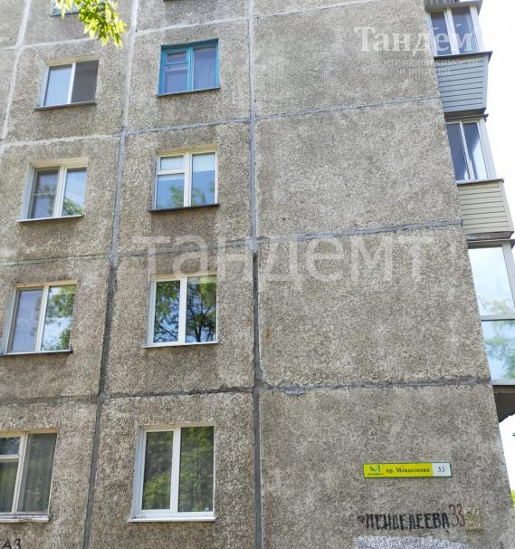 квартира г Омск Заозёрный пр-кт Менделеева 33 Советский АО фото 20