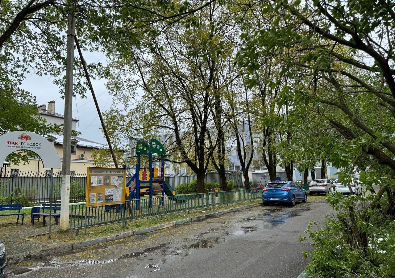квартира г Истра пл Революции 9 фото 20