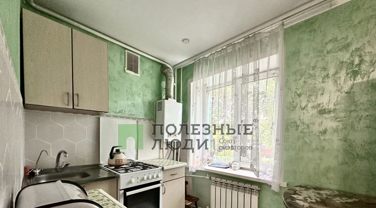 квартира г Орел р-н Заводской ул Высоковольтная 11 фото 1