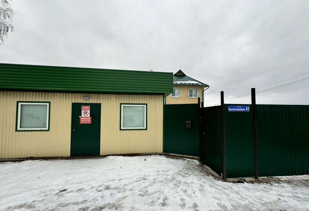 дом г Кунгур ул Красногвардейцев 67 Кунгурский муниципальный округ фото 17