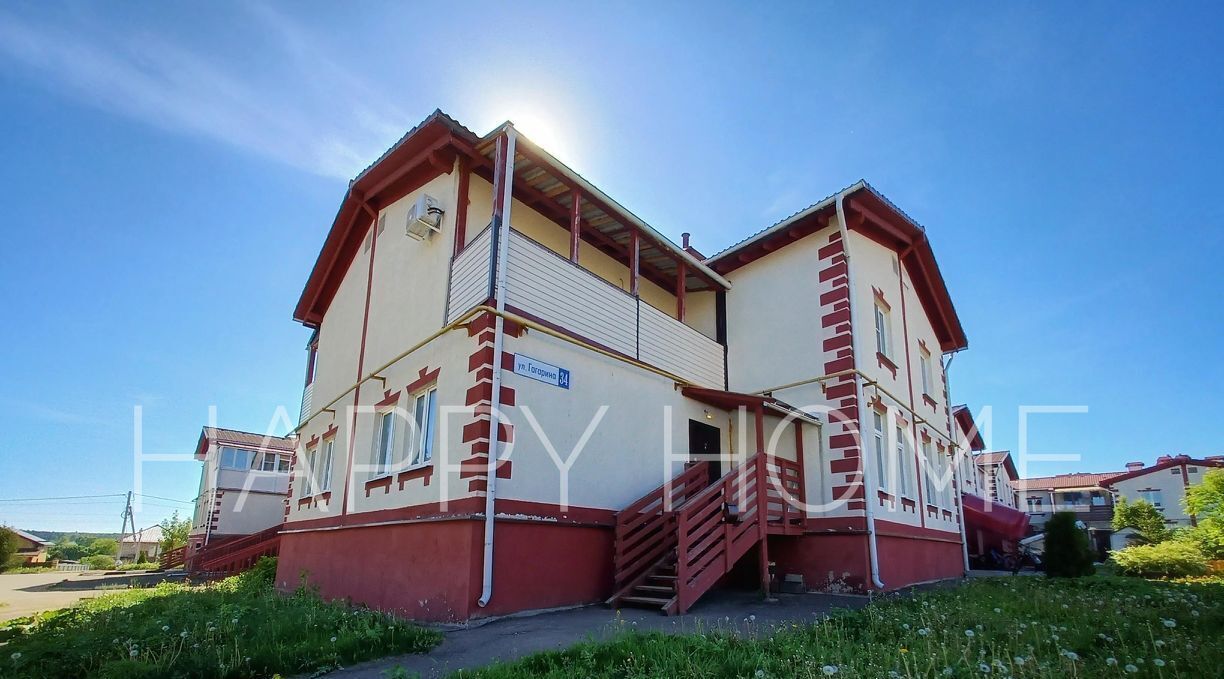 квартира г Балабаново Балабаново-1 ул Гагарина 34 фото 1