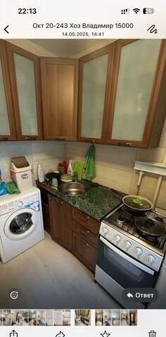 квартира р-н Красноармейский ул 50 лет Октября 20 фото
