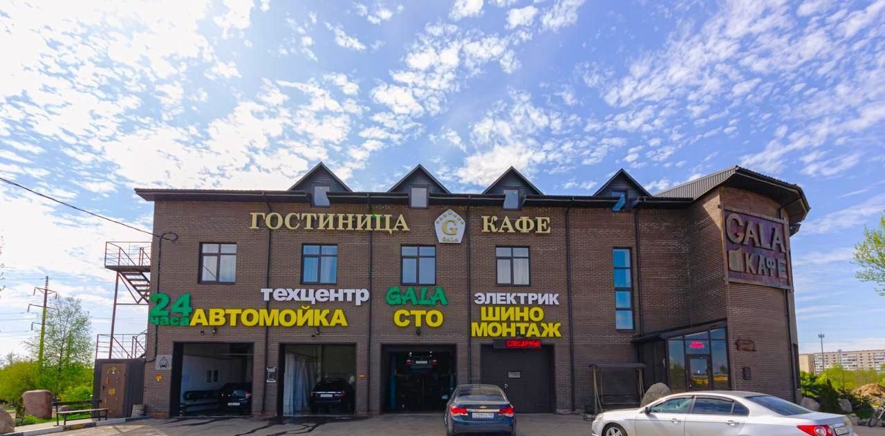 офис р-н Тутаевский г Тутаев пр-кт 50-летия Победы 40б городское поселение Тутаев фото 1