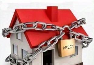 ул Заречная 367 Переславль-Залесский муниципальный округ фото