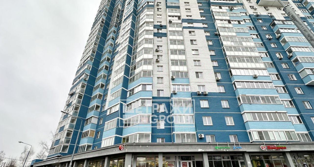 свободного назначения г Королев ул Тарасовская 14 Текстильщик фото 2