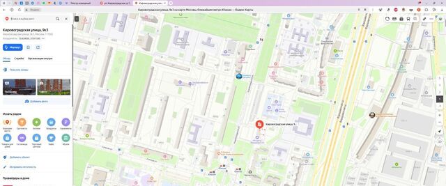 ЮАО ул Кировоградская 9к/3 муниципальный округ Чертаново Северное фото