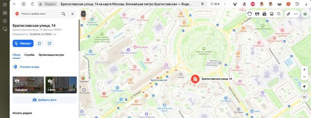 ЮВАО ул Братиславская 14 муниципальный округ Марьино фото