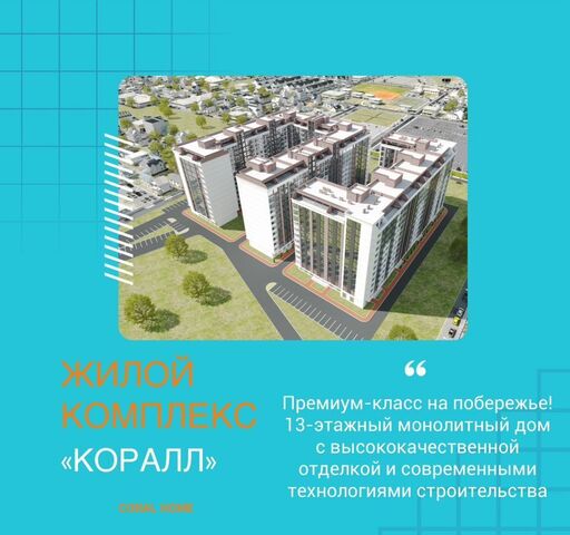 ул Им Р.Зорге 44 фото