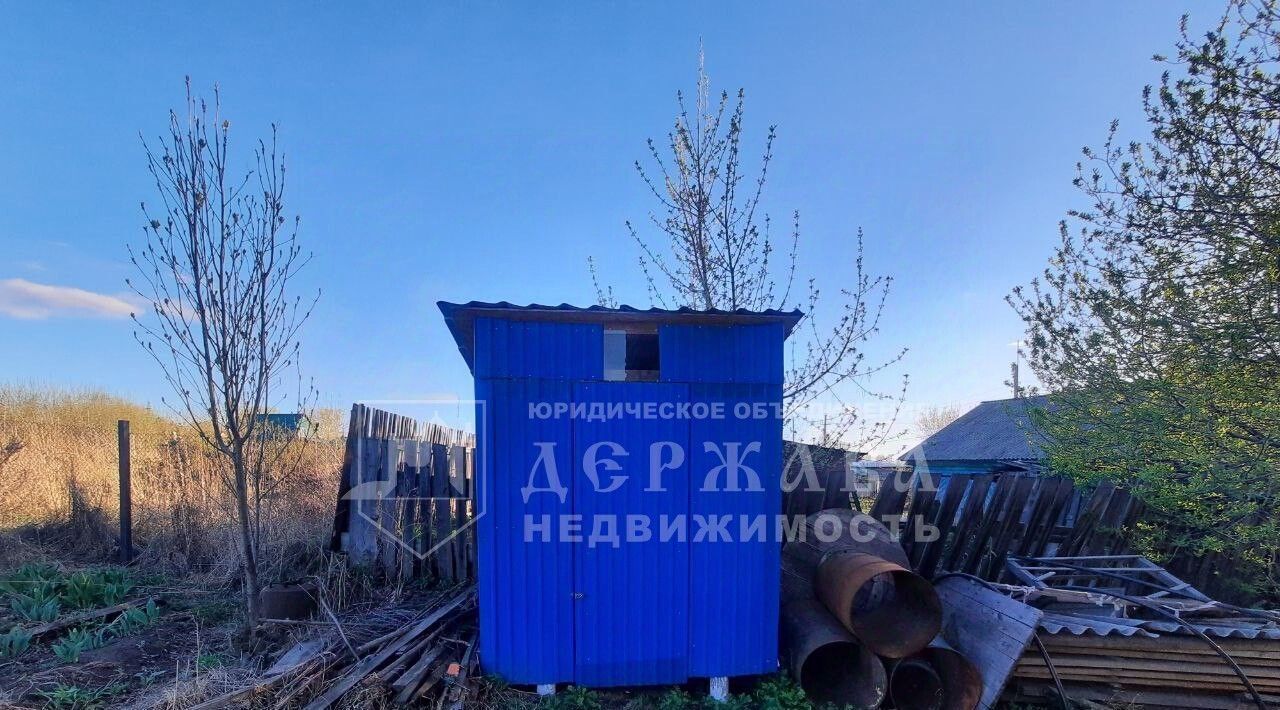 дом г Кемерово р-н Рудничный ул Макеевская фото 43