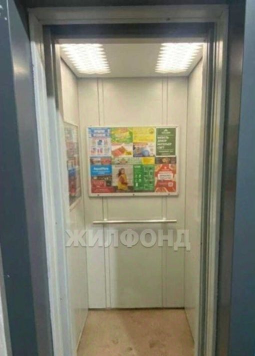 квартира г Кемерово р-н Заводский ул Патриотов 35 фото 9