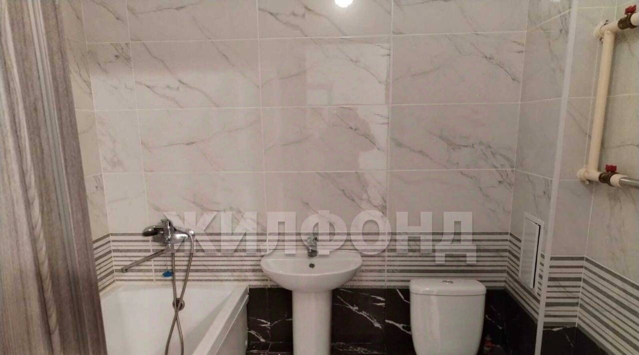 квартира г Кемерово р-н Центральный ул 1-я Заречная 9 фото 9