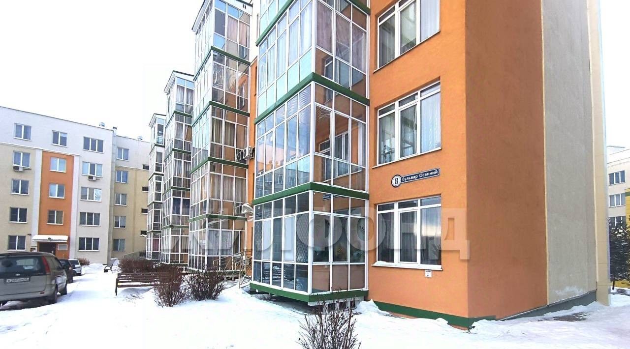 квартира г Кемерово р-н Рудничный Лесная Поляна б-р Осенний 8 жилрайон фото 23