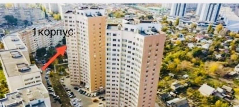 квартира г Энгельс ул Комсомольская 117к/1 фото 1