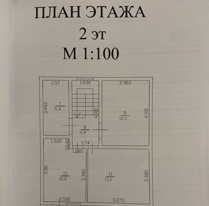 дом г Новороссийск ст-ца Натухаевская ул Генерала Павла Бабыча 34 фото 19