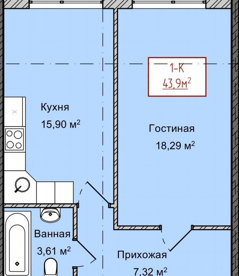 квартира г Избербаш ул Им Р.Зорге 44 фото 20