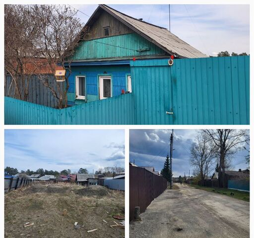 дом ул Матросова Шелеховский р-н фото