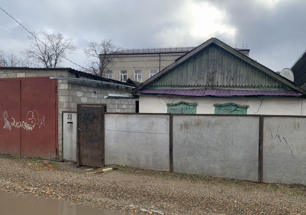 дом р-н Кавказский г Кропоткин ул Ворошилова 33 Кропоткинское городское поселение фото 1