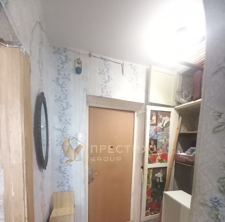 квартира городской округ Сергиево-Посадский г Хотьково ул Калинина 13 фото 8