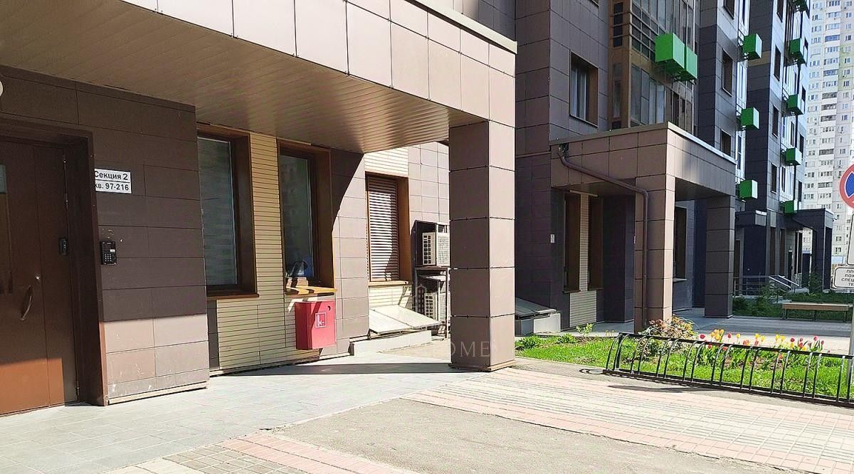 квартира г Одинцово ул Сколковская 9б Сколково фото 18