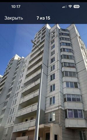 метро Люблино ул Маршала Баграмяна 7 фото
