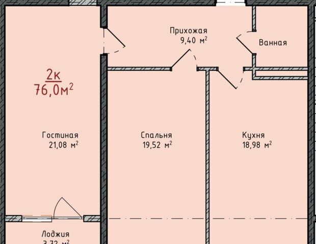 р-н Кировский ул Даганова 139 Кировский внутригородской район фото
