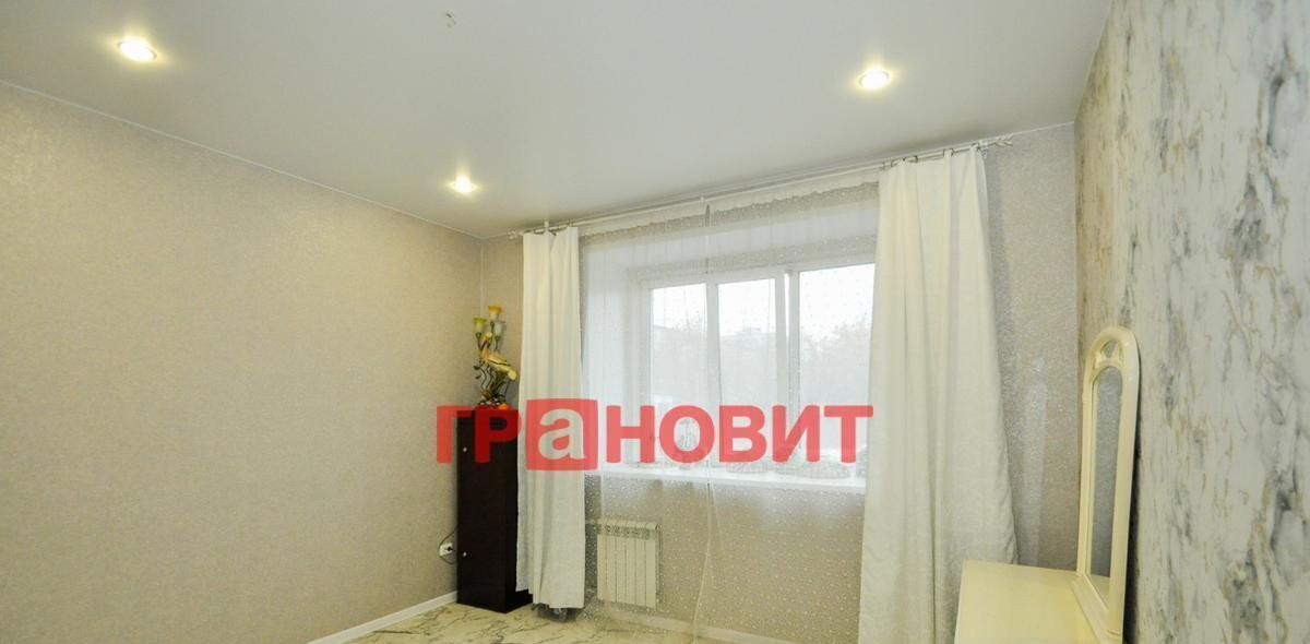 квартира г Новосибирск ул Связистов 3/1 Площадь Маркса фото 12