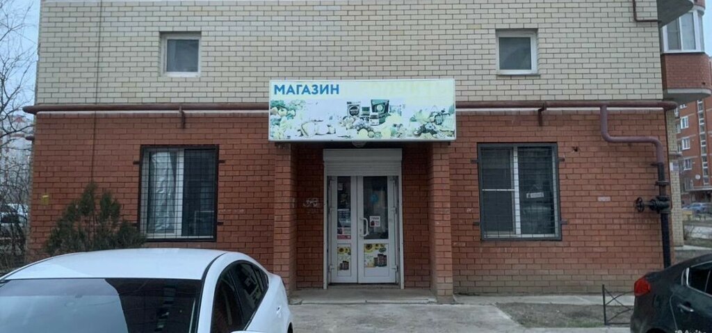 свободного назначения г Астрахань ул Медиков 3к/2 фото 2