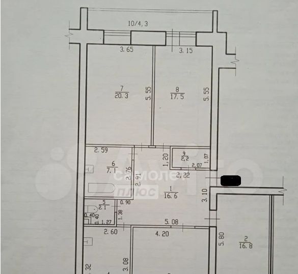 квартира г Чита р-н Центральный ул Балябина 16 фото 2