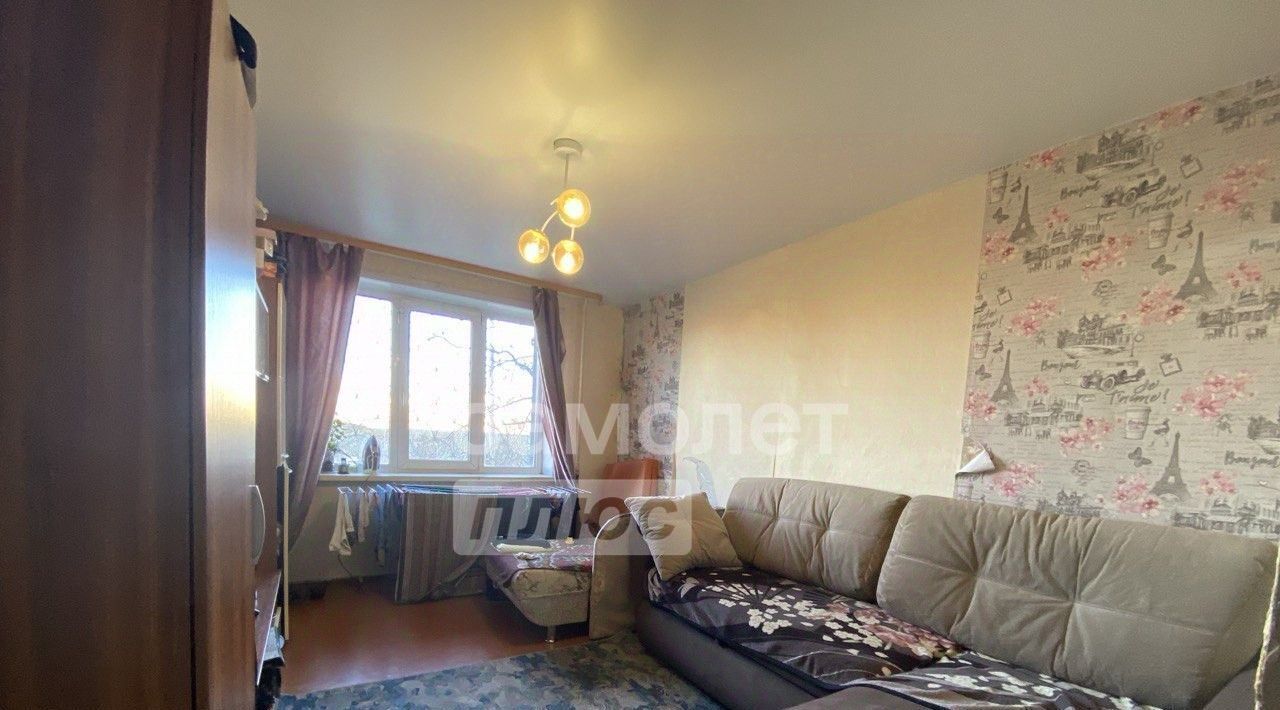 квартира г Чита р-н Ингодинский ул 2-я Шубзаводская 29 фото 2