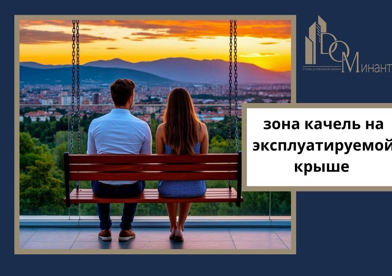 квартира г Нальчик Завокзальный ул Кирова 314 фото 26