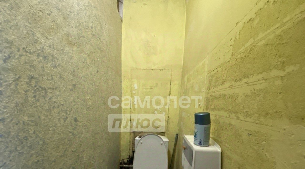 квартира г Чита р-н Ингодинский ул 2-я Шубзаводская 29 фото 7