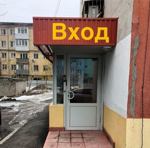 Гагаринская ул Гагарина 53 фото