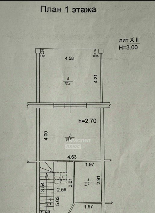 дом г Краснодар р-н Прикубанский ул Командорская 2к/81 фото 2