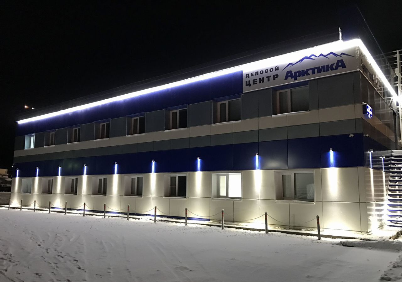 офис г Воркута ул Пирогова 1в фото 11