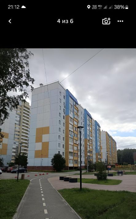 квартира г Челябинск р-н Курчатовский ул Бейвеля 39 фото 1