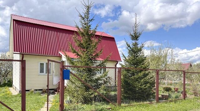 ул Победы 37б Коломна городской округ фото