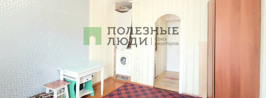 квартира г Ижевск ул Буммашевская 17 фото 3