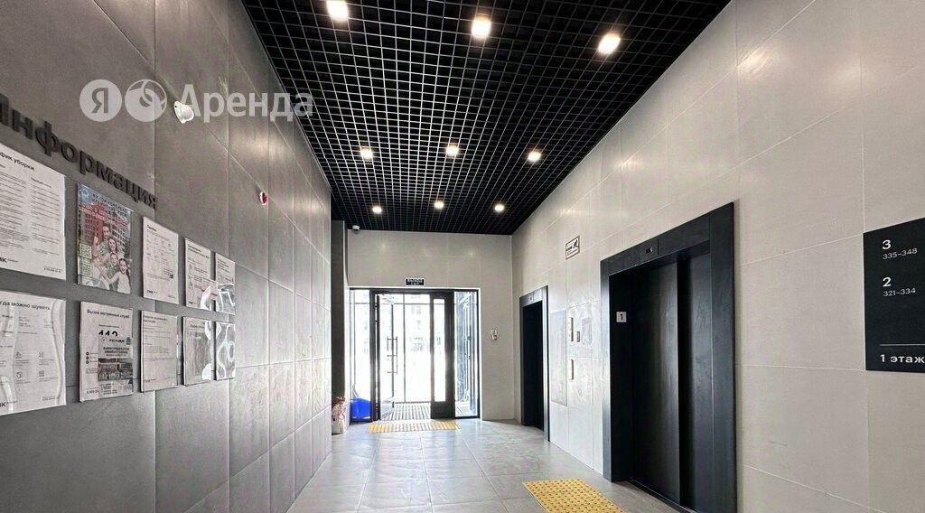 квартира г Красногорск п Ильинское-Усово ул Архангельская 9 Павшино фото 8
