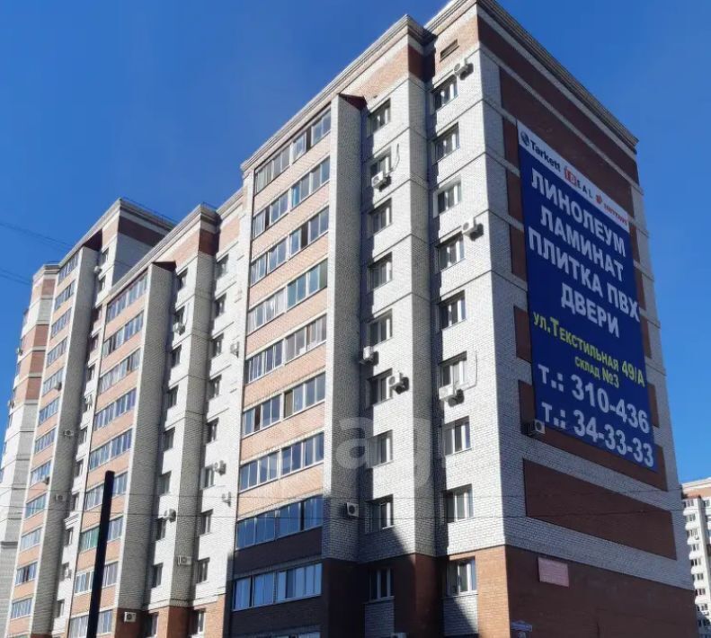 квартира г Благовещенск ш Игнатьевское 12/3 фото 21