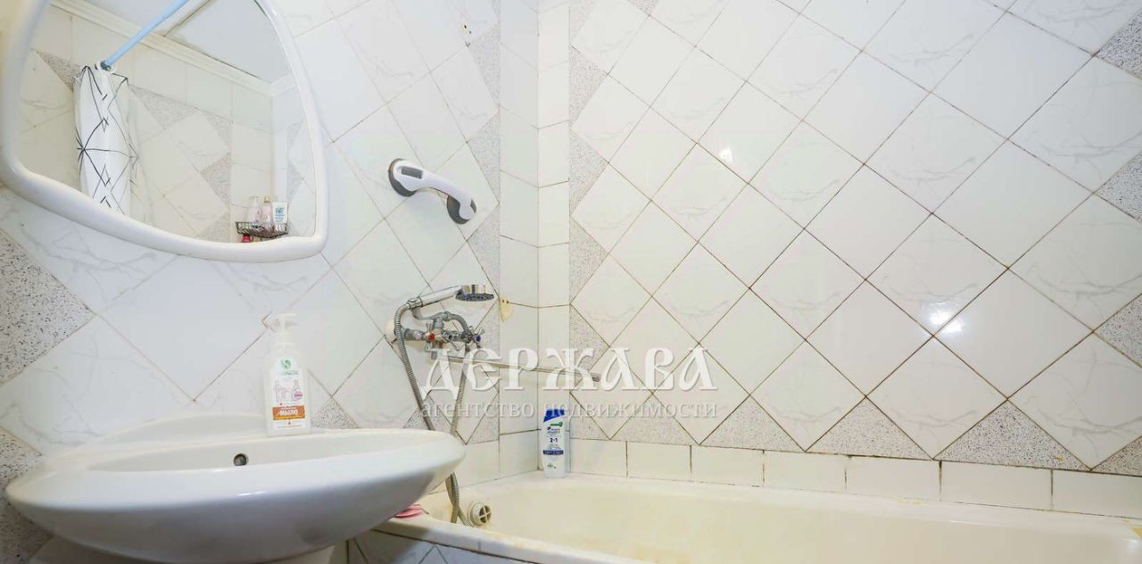 квартира г Старый Оскол Солнечный микрорайон 7А фото 12