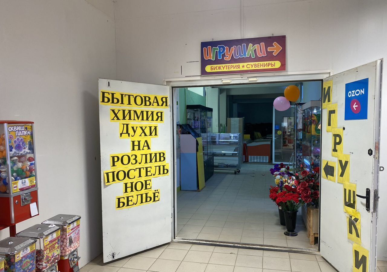 свободного назначения р-н Дзержинский г Кондрово ул Пушкина 74 фото 3